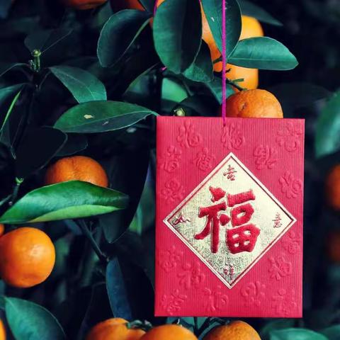 今日小年  家人催促在外奔波的你回家过年啦！