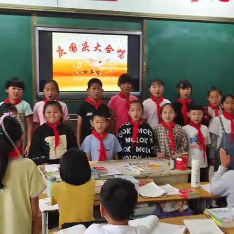 【乡村振兴•强镇筑基】朱洼小学庆国庆"不忘初心，歌唱祖国”大合唱比赛