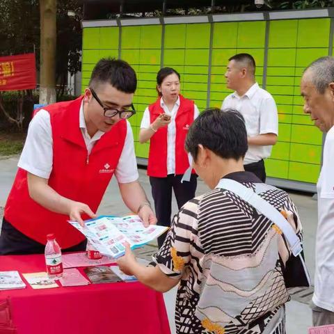 稠州银行开展反假宣传，使反假意识深入人心！
