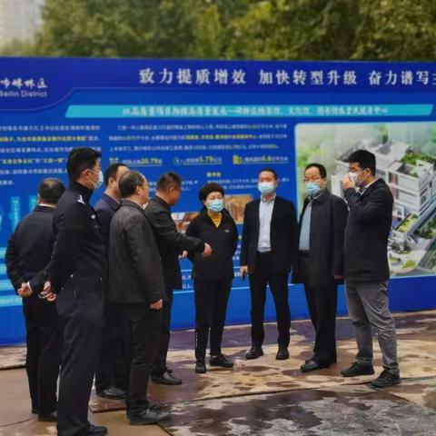 碑林区区长张帆实地查看区“三馆一中心”项目建设及观摩筹备情况