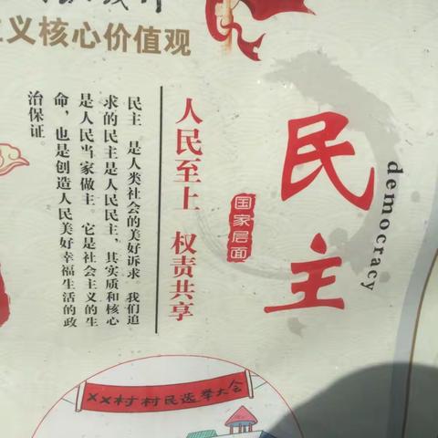 我的美篇（副本）