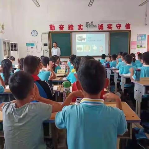 观名师课堂   展名师风采——樱桃郭学校2021-2022学年第一学期数学二组第一轮听评课活动