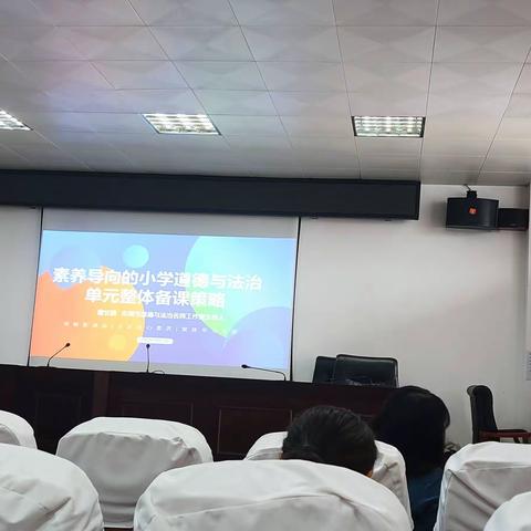 解读新课标，领悟备课策略