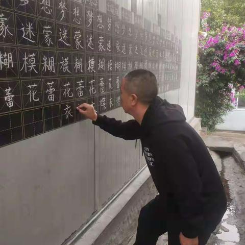 碧罗小学2021年秋季学期第七周教学常规