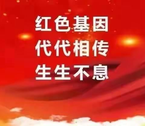 喜迎二十大 童心永向党——范镇唐北小学“观看红色电影”主题教育实践活动