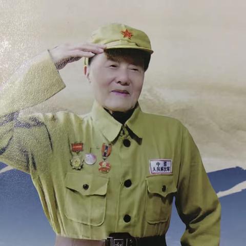 传承——纪念张富清英雄