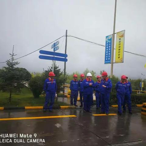 交流学习找差距    安全互查促提升