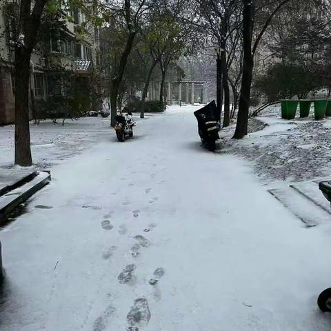 《酸甜苦辣咸》第二十四回