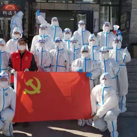 唐山高新区益民园社区：志愿有爱 抗疫有你 “穿防护服过生日”“帮助别人是福气”