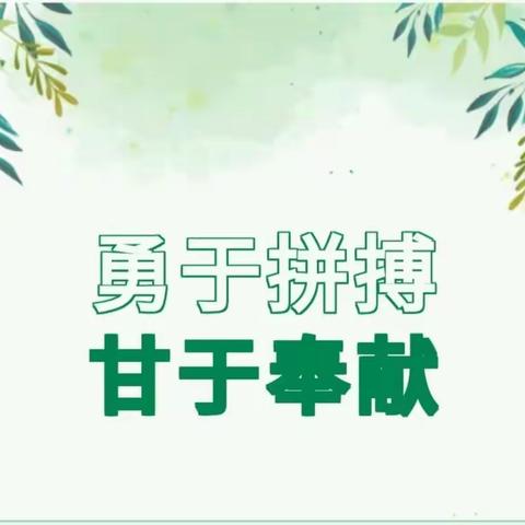 塔城分行开展走进专业市场5.23燃爆日主题营销活动