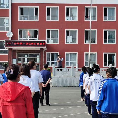 以生为本 安全第一 预防为主 教育为先