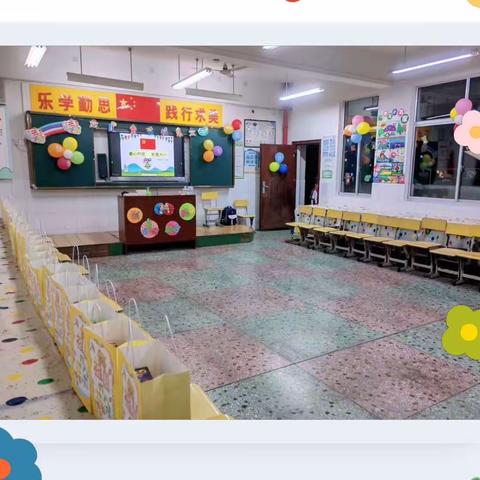 童心向党 欢度六一———468班庆六一活动