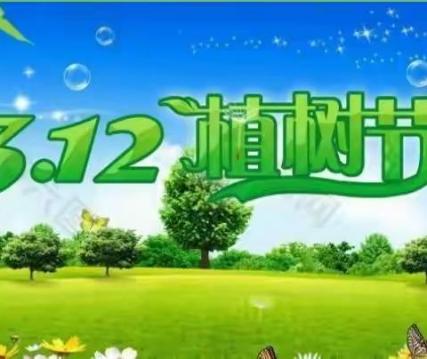 兴隆镇郭庄村委会的美篇