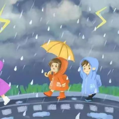 天府丽正幼儿园：暴雨天气幼儿出行防范指南