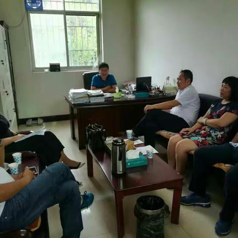 西城区召开燃煤散烧治理工作推进会