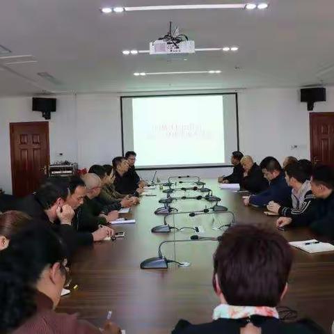 市场监督管理局西城区分局组织召开学校食堂食品安全溯源系统培训会