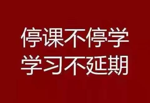 做一个对自己负责任的人（渔中904班）