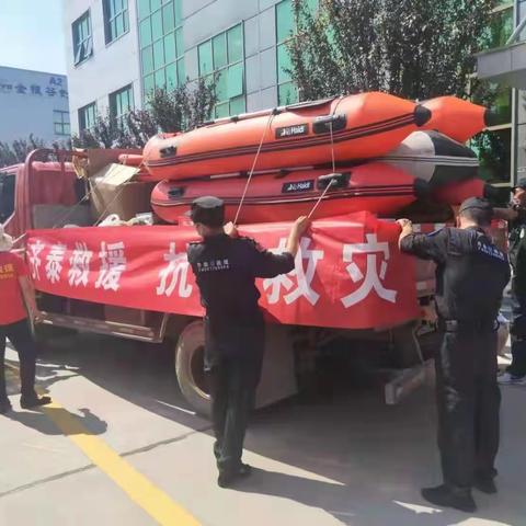 临淄区齐泰救援队抵达河南省卫辉市展开救援