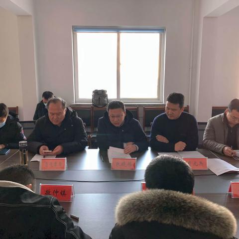 临淄区减灾委员会办公室组织召开2021年第一季度自然灾害风险形势分析评估会商会议