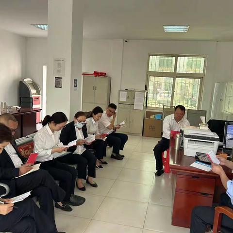 人人讲安全，个个会应急———龙山支行开展安全生产会议