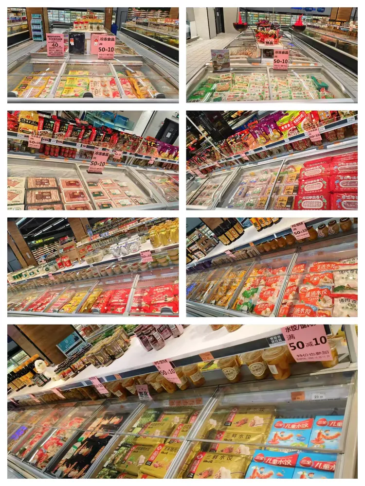 黄石文化宫店26档邮报陈列美篇