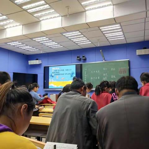 向城镇中心小学三年级语文集体备课活动