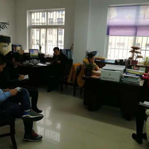 水政科传达学习鄠邑区第一届委员会第四次全体会议精神