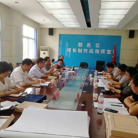 省地下水管理监测局调研我区地下水保护管理工作