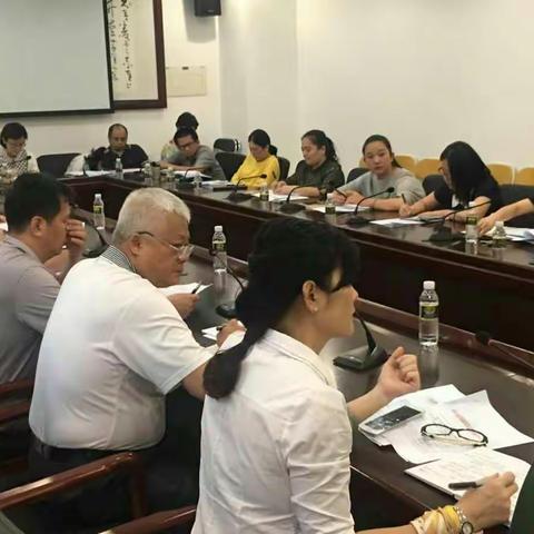 海口市财政局召开履职行权自查工作部署会