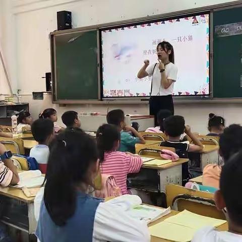 文昌市东郊中心小学语文教研实录