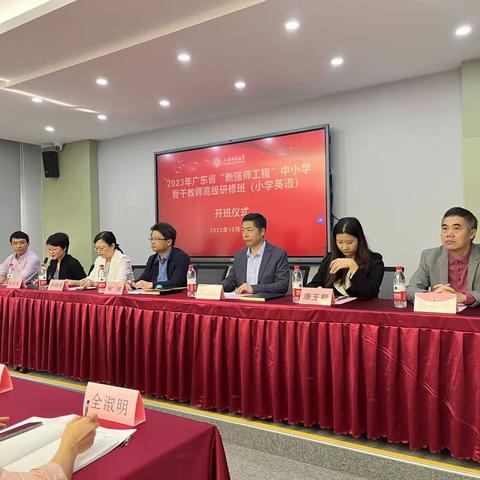 厉兵秣马行致远 踔厉奋发新征程