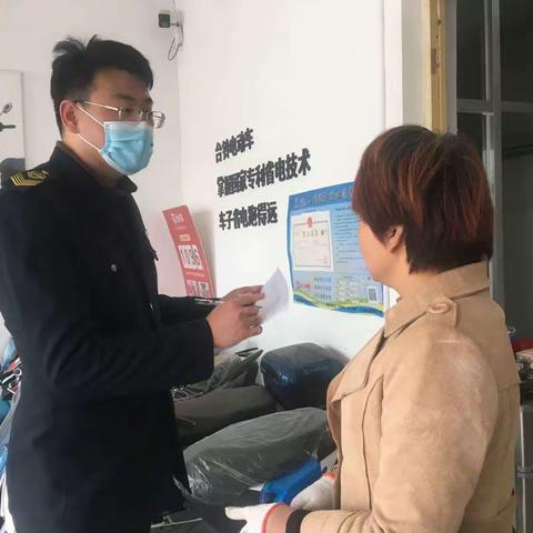 【学党史 悟思想 办实事 开新局】黄河市场监管所开展电动自行车销售环节质量安全检查