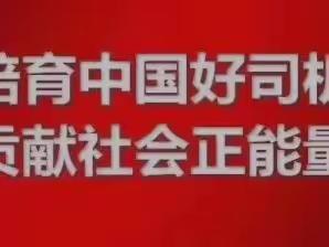 宇通驾校是泾川县父老乡亲家门口最值得信赖的驾校！免费住宿！免费接送！伙食有补助！训练场考试！考试场练车！