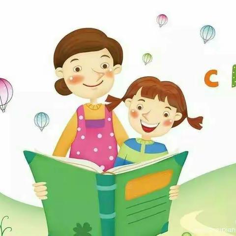 【停课不停学，成长不延期】――怀仁市城镇第七小学五（3）班网课记录