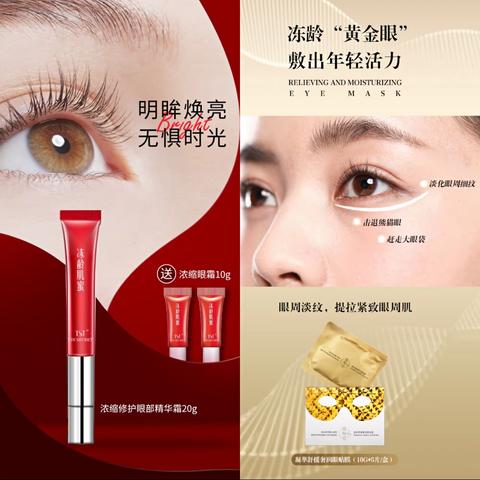 敏感肌肤秋季护肤指南