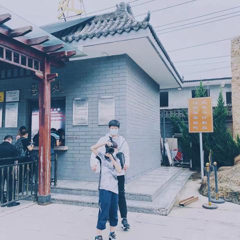 2020年，西安……