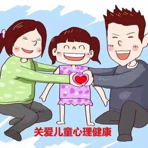 【我们的阵地安如磬】——茶亭镇蓝天幼儿园幼儿心理健康知识宣传