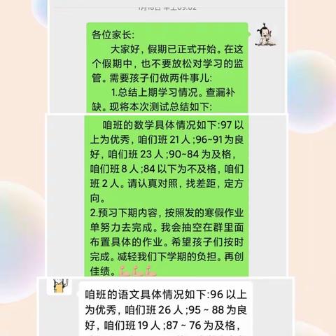 静心学习  总有收获