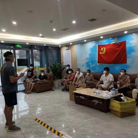 严防死守，抗疫有我