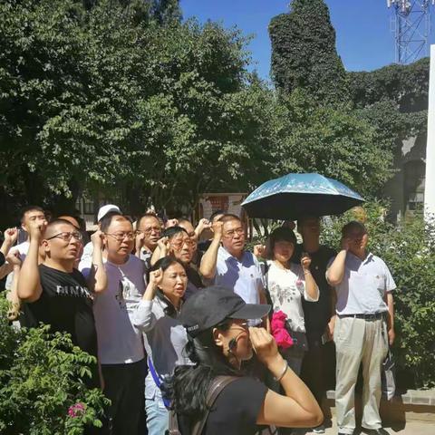 缅怀先烈承遗志不忘初心永前行