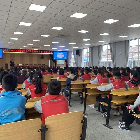 呵护心理健康 促进快乐成长—北沙中心小学心理健康教育讲座