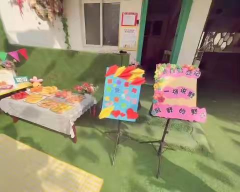 春暖花开，美好“食”光，七色花幼儿园野餐活动