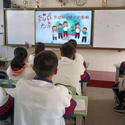 “我劳动，我快乐”—天等县思源实验学校劳动教育活动