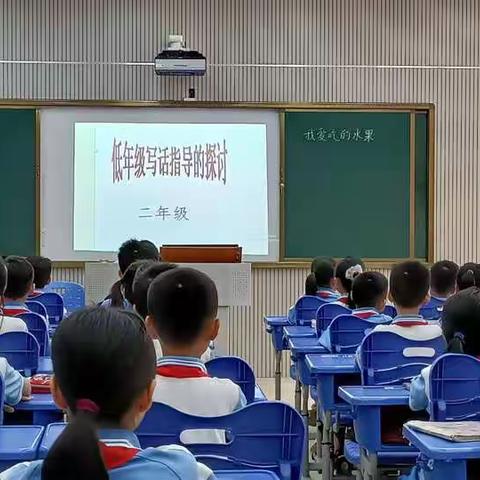 超燃，语文精品课来啦！一一记电白区占鳌小学语文"品质课堂"成果展示及研讨活动