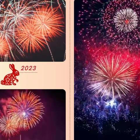 【安全提醒】爆竹声中一岁除 ——圣慧幼儿园安全燃放烟花爆竹倡议