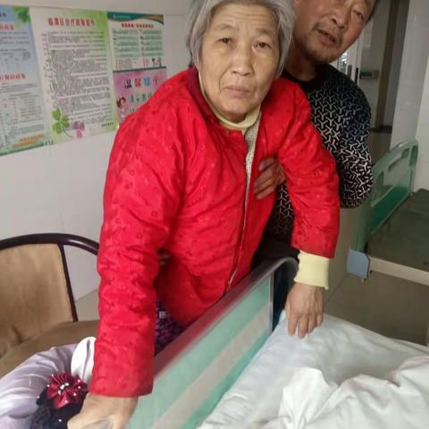 你们都在撒狗粮，我来晒晒我们临渭区中医医院内一科病房里的感动💐💐💐