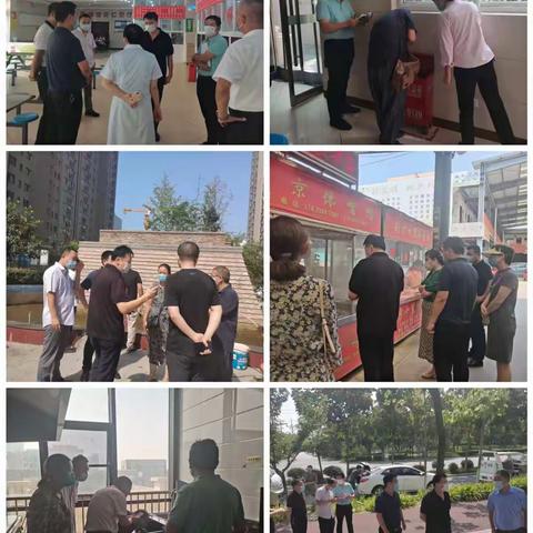 西安市爱卫办、市卫健委对鄠邑区病媒生物防制和健康鄠邑工作进行督导检查
