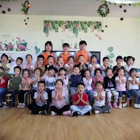 【京师星海辛庄园】—果果二班新学期家长会