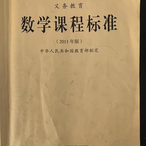 业务学习的收获