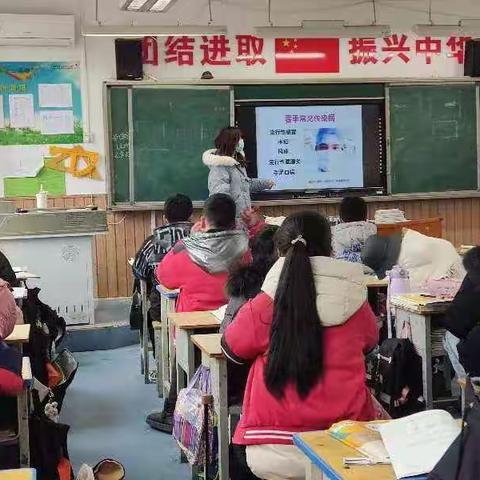 哑柏镇中心小学春季传染病预防宣传